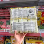 Lốc 12 Gói Rong Biển Tẩm Gia Vị Ăn Liền Otoki (4.2gx12 Gói)