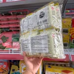 Lốc 12 Gói Rong Biển Tẩm Gia Vị Ăn Liền Otoki (4.2gx12 Gói)