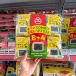 Lốc 12 Gói Rong Biển Tẩm Gia Vị Ăn Liền Otoki (4.2gx12 Gói)