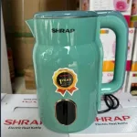 Bảng giá sỉ ấm Đun Nước Siêu Tốc Shrap 3L