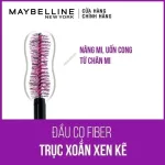 Phân phối mascara Làm Dày Mi Maybelline New York Falsies Lash Lift 8.6ml