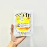 Mặt Nạ Celefit Mask Vitamin C Màu Vàng Hỗ Trợ Dưỡng Sáng Da Hộp 10 Miếng
