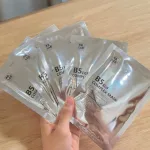 Mặt Nạ Kr Lab+ B5 EGF Complex Hỗ Trợ Cấp Ẩm Phục Hồi Da Combo 10 Miếng