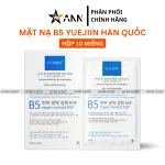 Mặt nạ B5 Yuejiin Repair Control EGF, 25 ml x 10 miếng
