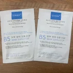 Mặt nạ B5 Yuejiin Repair Control EGF, 25 ml x 10 miếng