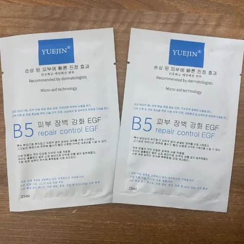 Mặt nạ B5 Yuejiin Repair Control EGF, 25 ml x 10 miếng