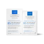 Mặt nạ B5 Yuejiin Repair Control EGF, 25 ml x 10 miếng