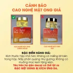 Đánh giá mặt Nạ Ủ Trắng Cao Nghệ Sica White