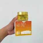 Đánh giá mặt Nạ Ủ Trắng Cao Nghệ Sica White