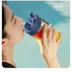 Bảng giá sỉ máy Xay Sinh Tố Kèm Nắp Đậy 310ml 20x8.5cm