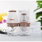 Bảng giá sỉ máy Xay Thịt Osaka 0.7L