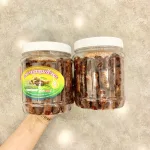 Me Lào Muối Ớt Thơm Ngon 500g hộp