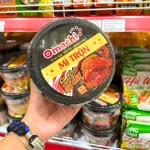 Mì Trộn Cua Xốt Ớt Singapore OMACHI Dạng Tô 96g