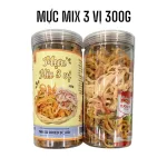 Bảng giá sỉ mực Mix 3 Vị Thơm Ngon (Tomyum - Bơ Tỏi - Hấp Dừa) Hộp