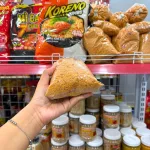 Muối Tôm Tây Ninh Túi 500g