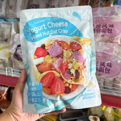 Ngũ Cốc Sữa Chua Mix Hạt &amp; Trái Cây Sấy Khô Grainexp 220g