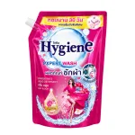 Nước Giặt Hygiene Đậm Đặc Expert Wash Hương Hoa Anh Đào 1400ml - Túi Màu Hồng