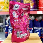 Nước Giặt Hygiene Đậm Đặc Expert Wash Hương Hoa Anh Đào 1400ml - Túi Màu Hồng