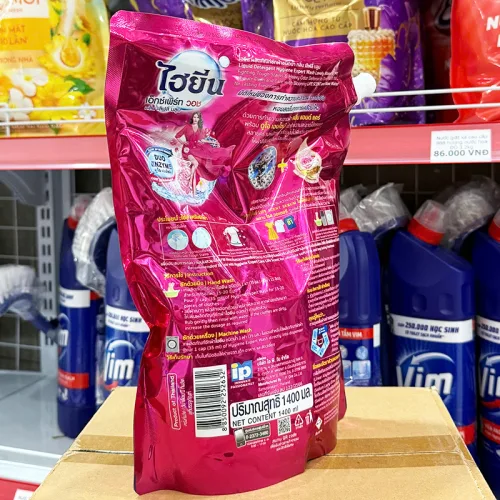 Nước Giặt Hygiene Đậm Đặc Expert Wash Hương Hoa Anh Đào 1400ml - Túi Màu Hồng