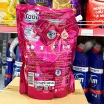 Nước Giặt Hygiene Đậm Đặc Expert Wash Hương Hoa Anh Đào 1400ml - Túi Màu Hồng