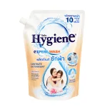Nước Giặt Hygiene Đậm Đặc Expert Wash Love Touch 1400ml - Túi Màu Kem