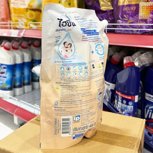 Nước Giặt Hygiene Đậm Đặc Expert Wash Love Touch 1400ml - Túi Màu Kem