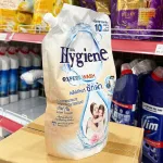 Nước Giặt Hygiene Đậm Đặc Expert Wash Love Touch 1400ml - Túi Màu Kem
