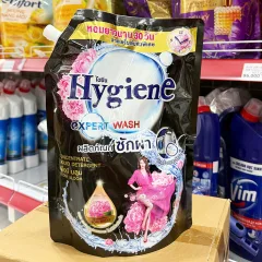 Nước Giặt Hygiene Đậm Đặc Expert Wash Hương Hoa Mẫu Đơn 1400ml - Túi Màu Đen