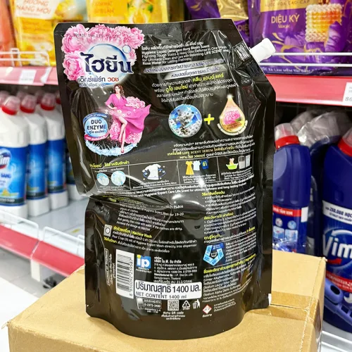 Nước Giặt Hygiene Đậm Đặc Expert Wash Hương Hoa Mẫu Đơn 1400ml - Túi Màu Đen