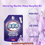 Nước Giặt Xả Cao Cấp 888 D-Shining Hương Nước Hoa 3,2kg - Túi Màu Xanh