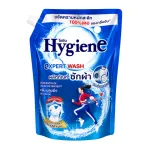 Nước Giặt Xả Hygiene Expert Wash Thái Lan 1400ml - Túi Xanh Biển