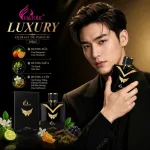 Đánh giá nước Hoa Charme Luxury Mùi Nam Hộp Cứng Phiên Bản Mới 100ml