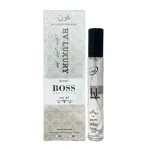 Nước hoa HV Luxury Boss Hugo Boss 12ml dành cho nam