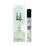 Nước hoa HV Luxury Giò dành cho nam, chai 12 ml