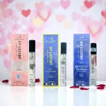 Nước hoa HV Luxury Perfumes La Vie Est Belle HV 27, 12 ml