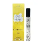 Nước hoa Dubai HV Luxury Lolita Lempicka 12ml cho nữ