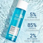 Prettyskin Multi Hydra B5 Toner 205ml Phục Hồi Dưỡng Trắng