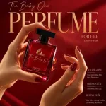 Nước Hoa Nữ Charme The Baby One EDP 100ml – Hương Ngọt Ngào