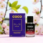 Nước hoa Kat Kev Parfume Coco Eau De Parfum 40ml cho nữ