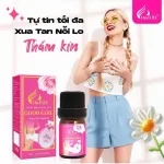 Nước Hoa Vùng Kín Charme Good Girl 5ml