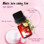 Nước Hoa Vùng Kín Charme So Sexy 5ml