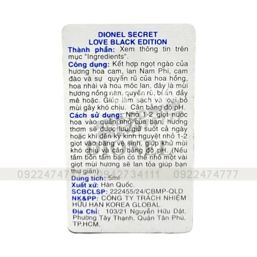 Nước hoa vùng kín Dionel Secret Love Black Edition, màu đen, 5ml