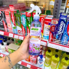 Nước Hoa Xịt Phòng Hương Chanote 350ml - Nước Xịt Phòng Bosuzo