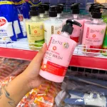 Nước Rửa Tay Diệt Khuẩn SHENA Hương Dâu Tây 500ml
