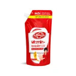 Nước Rửa Tay Lifebuoy Bảo Vệ Vượt Trội 1kg - Vitamin+