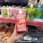 Nước Rửa Tay PAX Hương Dâu 600ml