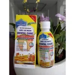 Phân phối nước Súc Miệng Dental Care Nha Khoa Doctor Beauty 250ml