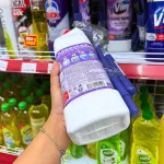 Nước Tẩy Bồn Cầu Vim Màu Tím 880ml - Chai Khử Mùi Bồn Cầu Diệt Khuẩn Siêu Sạch Tiết Kiệm (Tặng 1 Cây Cọ Bồn Cầu)