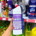 Nước Tẩy Bồn Cầu Vim Màu Tím 880ml - Chai Khử Mùi Bồn Cầu Diệt Khuẩn Siêu Sạch Tiết Kiệm (Tặng 1 Cây Cọ Bồn Cầu)