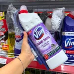 Nước Tẩy Bồn Cầu Vim Màu Tím 880ml - Chai Khử Mùi Bồn Cầu Diệt Khuẩn Siêu Sạch Tiết Kiệm (Tặng 1 Cây Cọ Bồn Cầu)